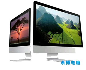 微信